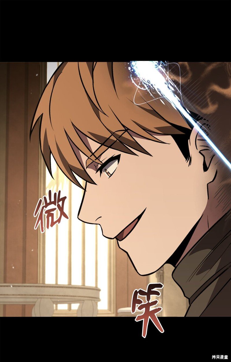 第105话
