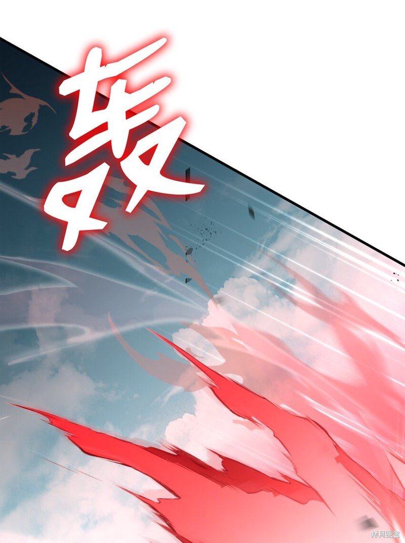 第105话