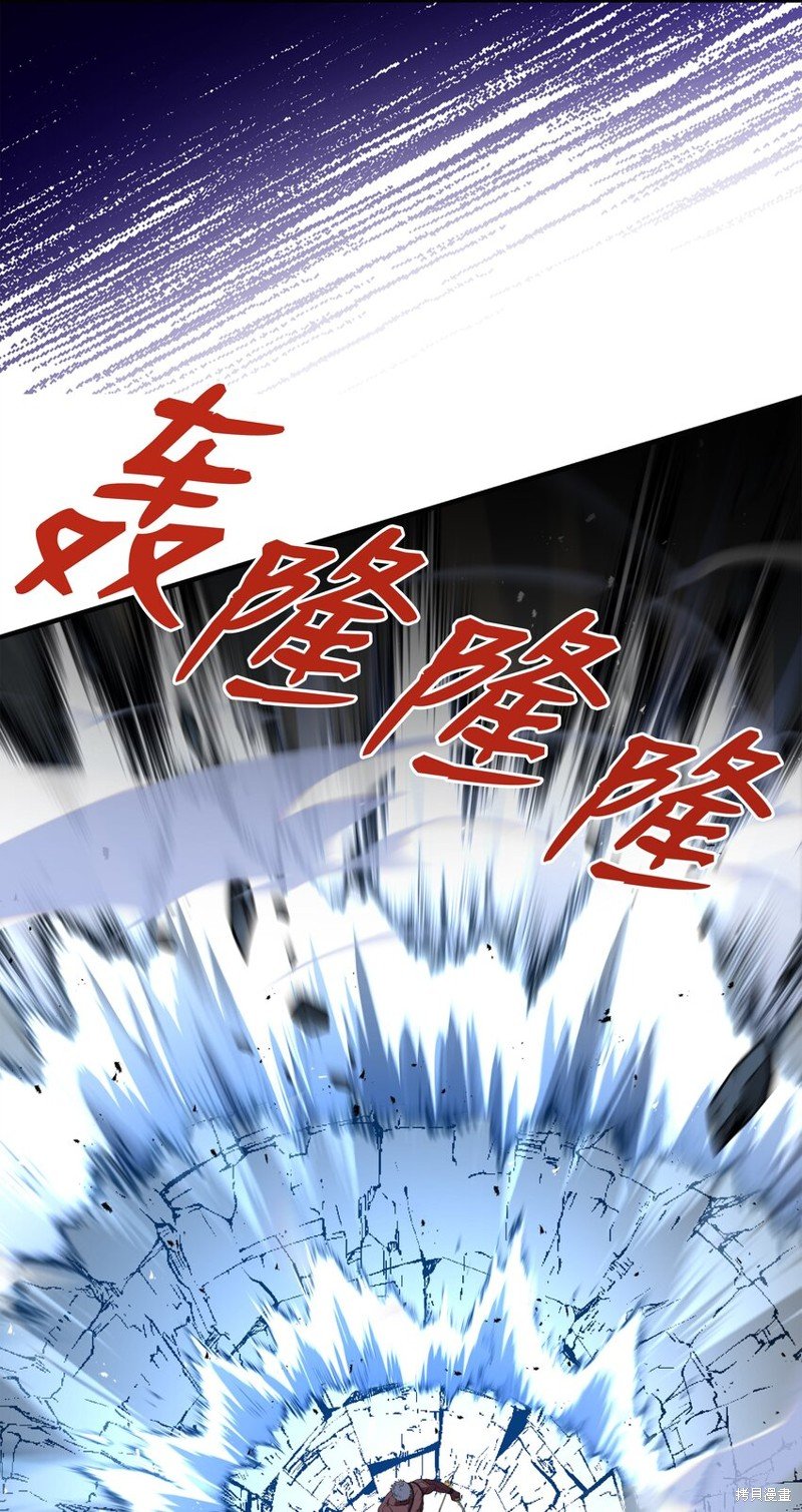 第105话