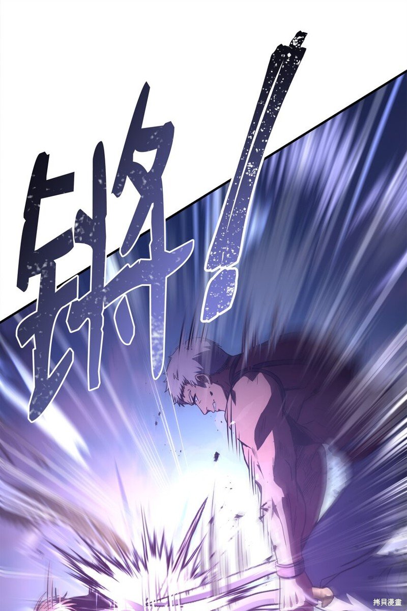 第105话