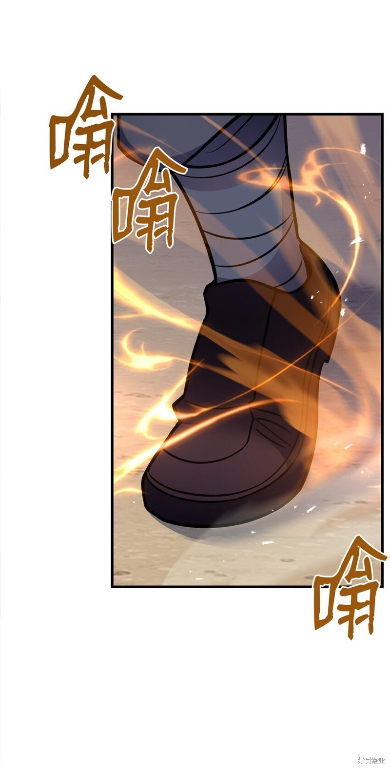 第105话