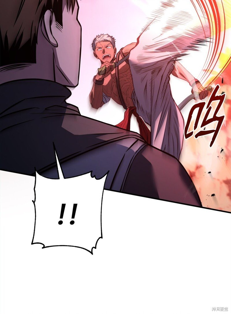 第105话