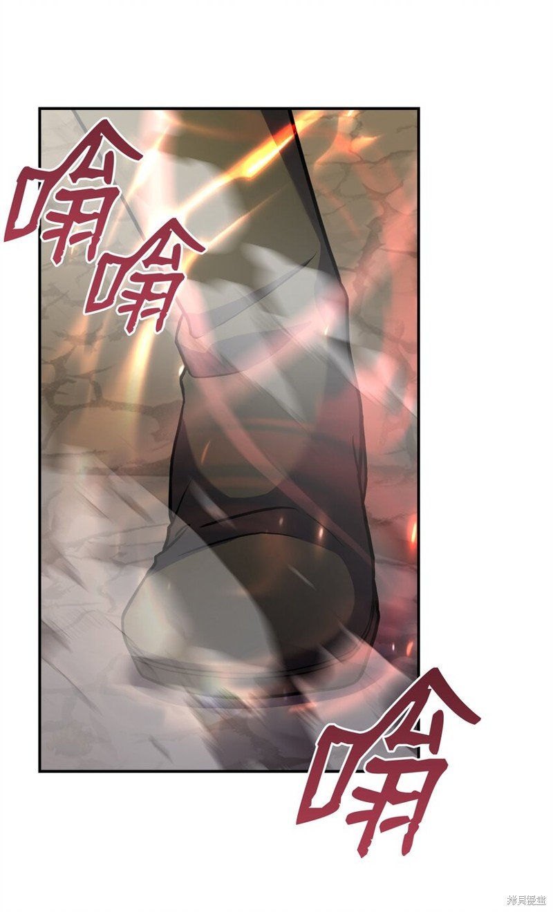 第105话