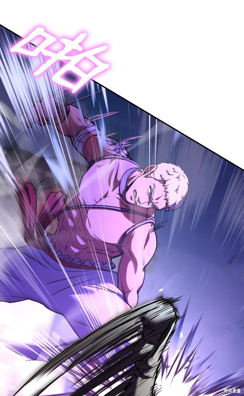 第105话