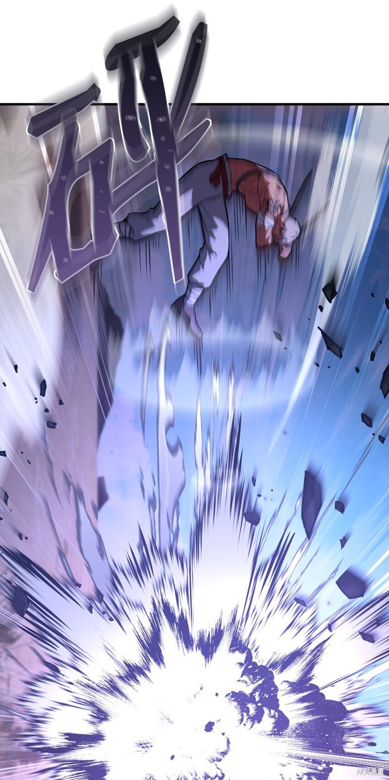 第105话
