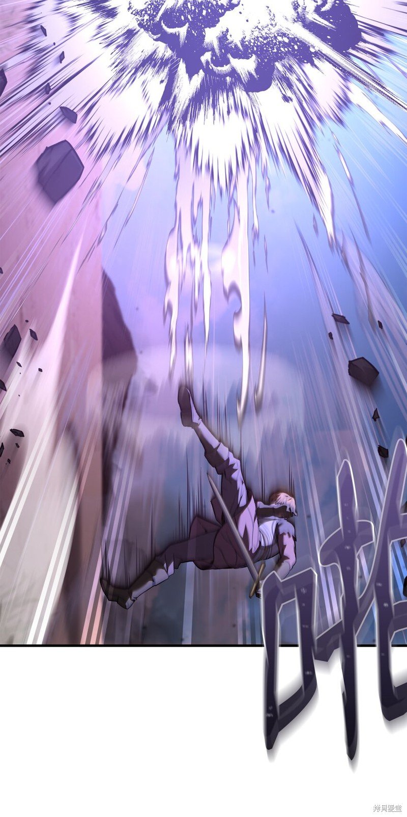 第105话