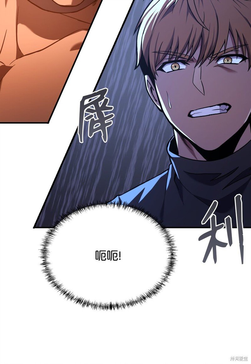 第105话