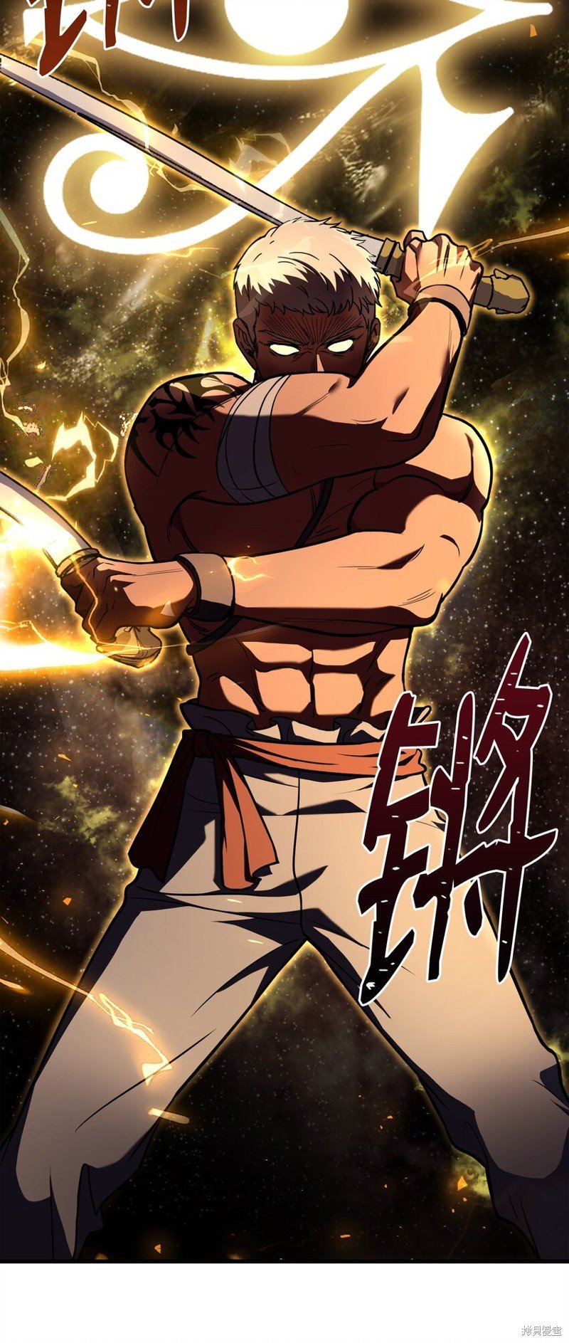 第105话