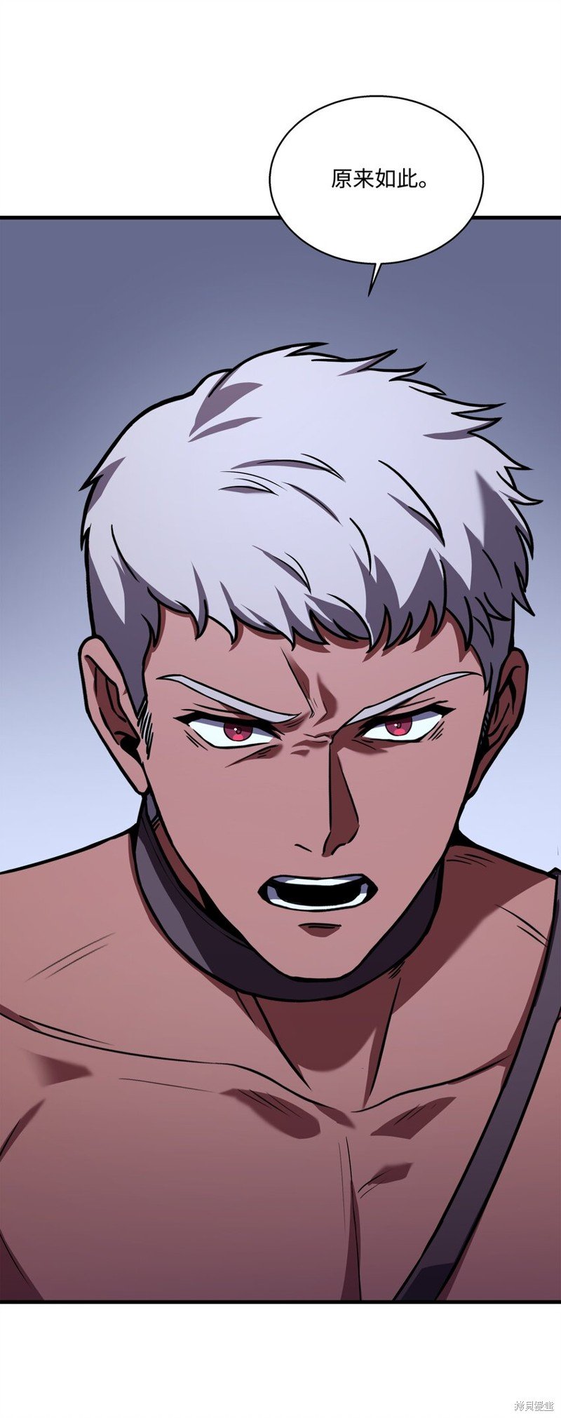 第105话