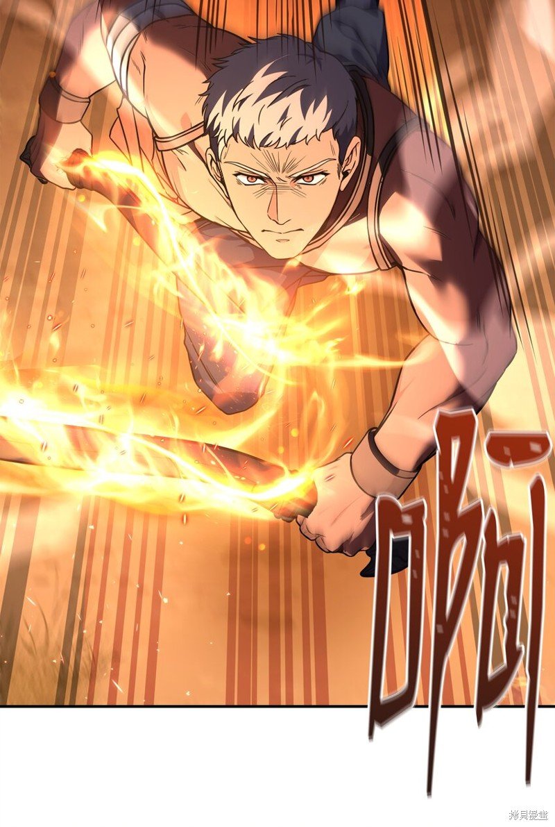 第105话