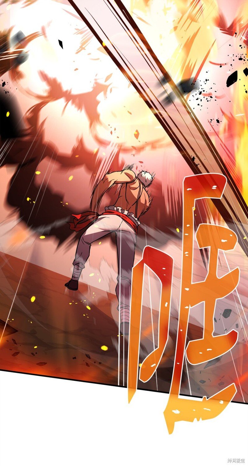 第105话