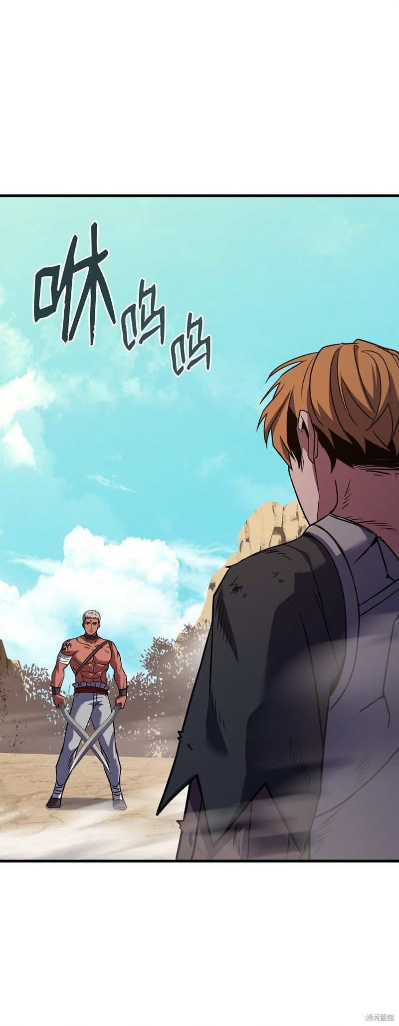 第105话