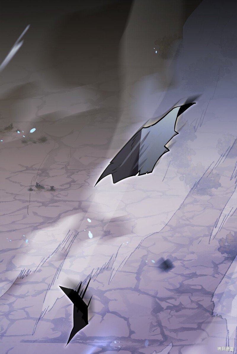 第105话