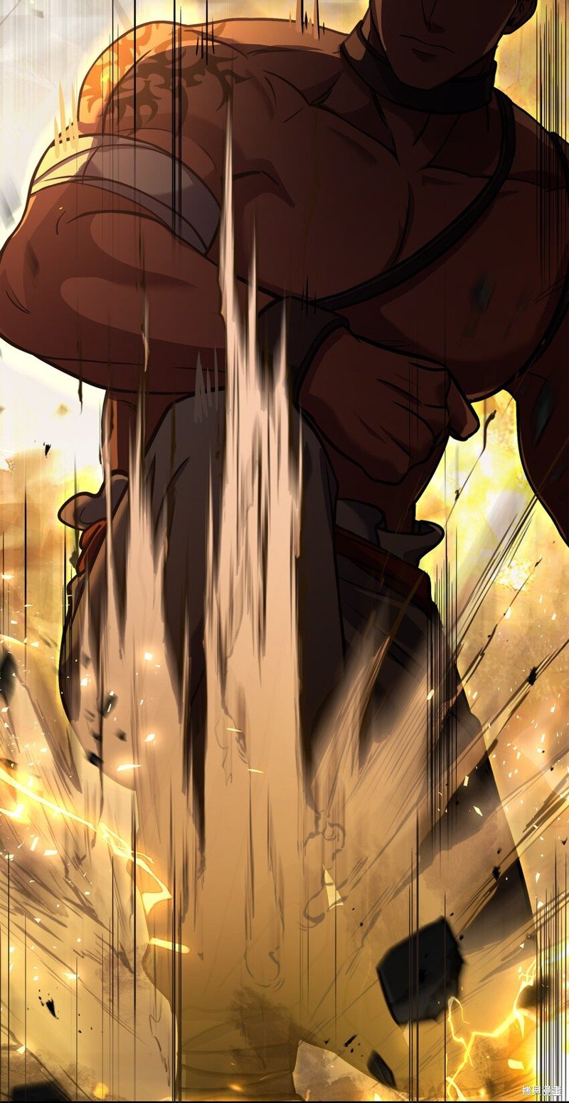 第105话