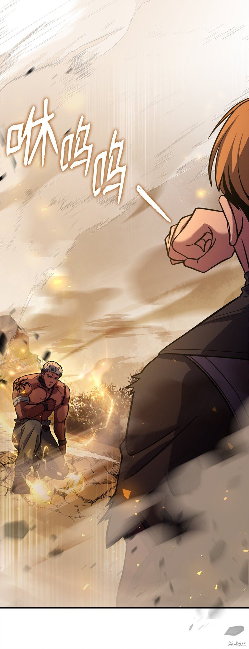 第105话