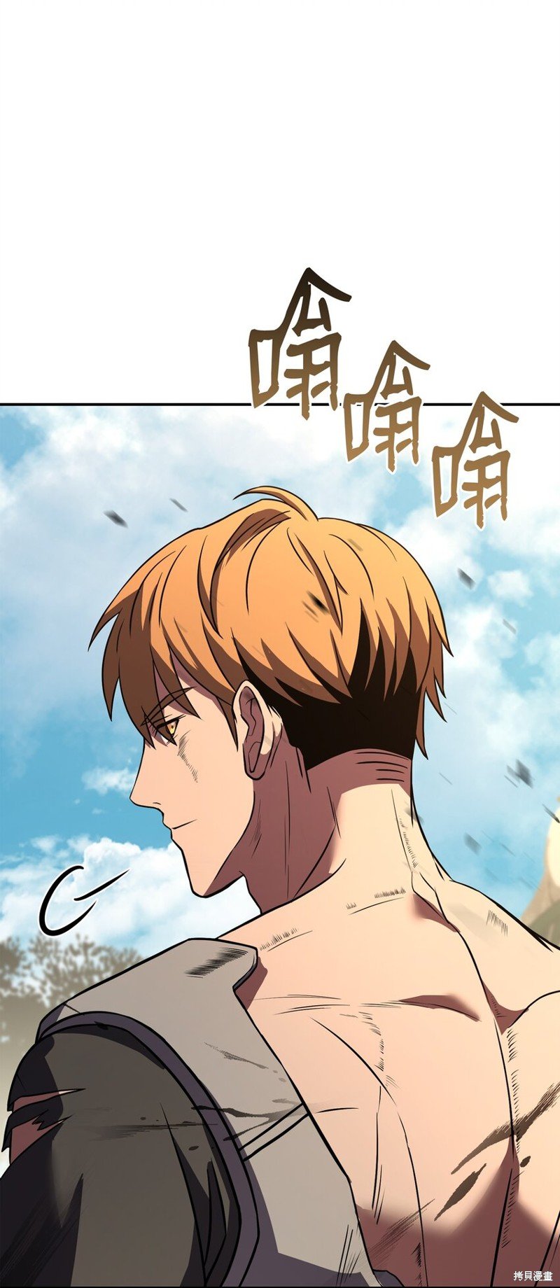 第105话