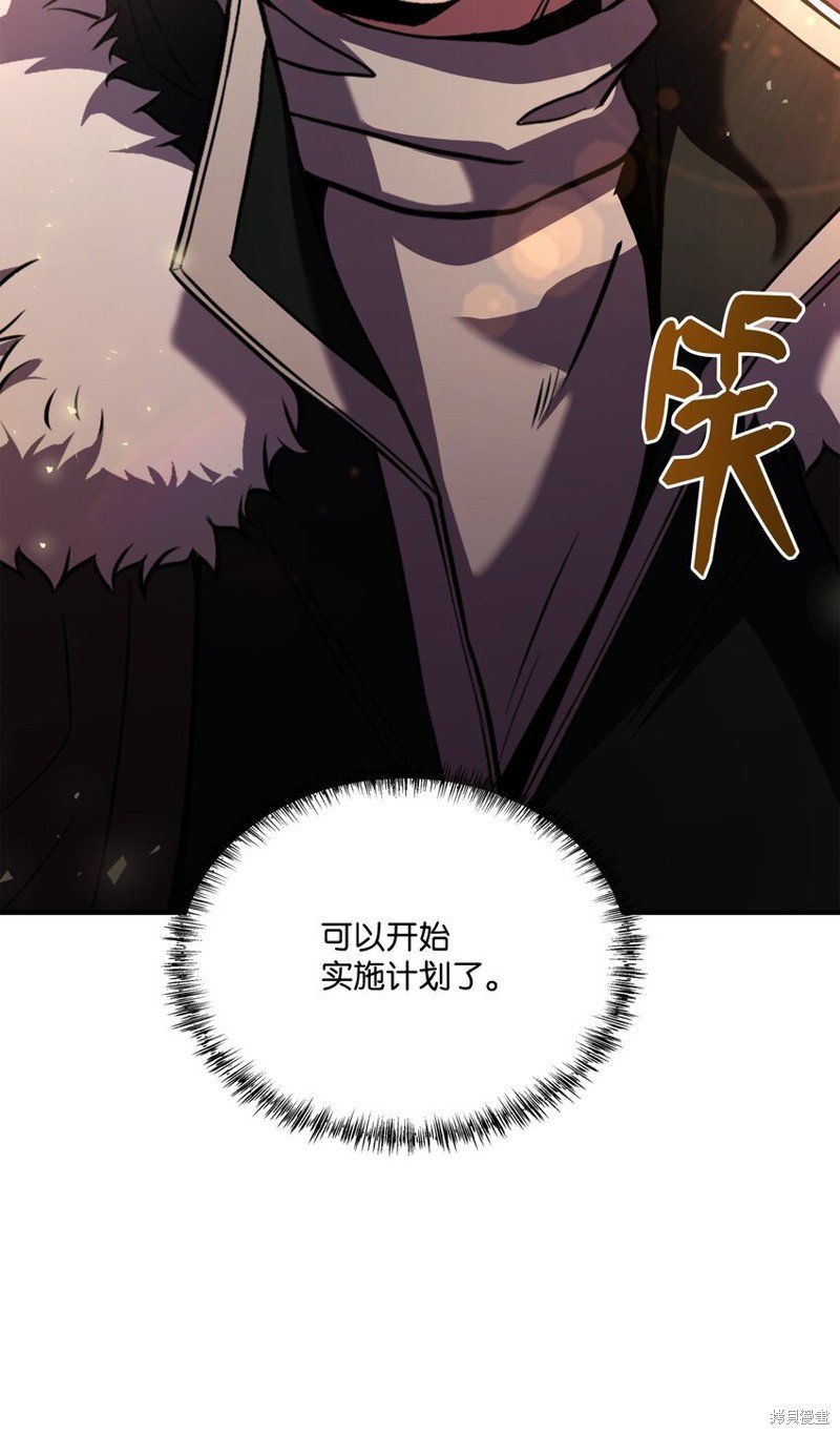 第105话
