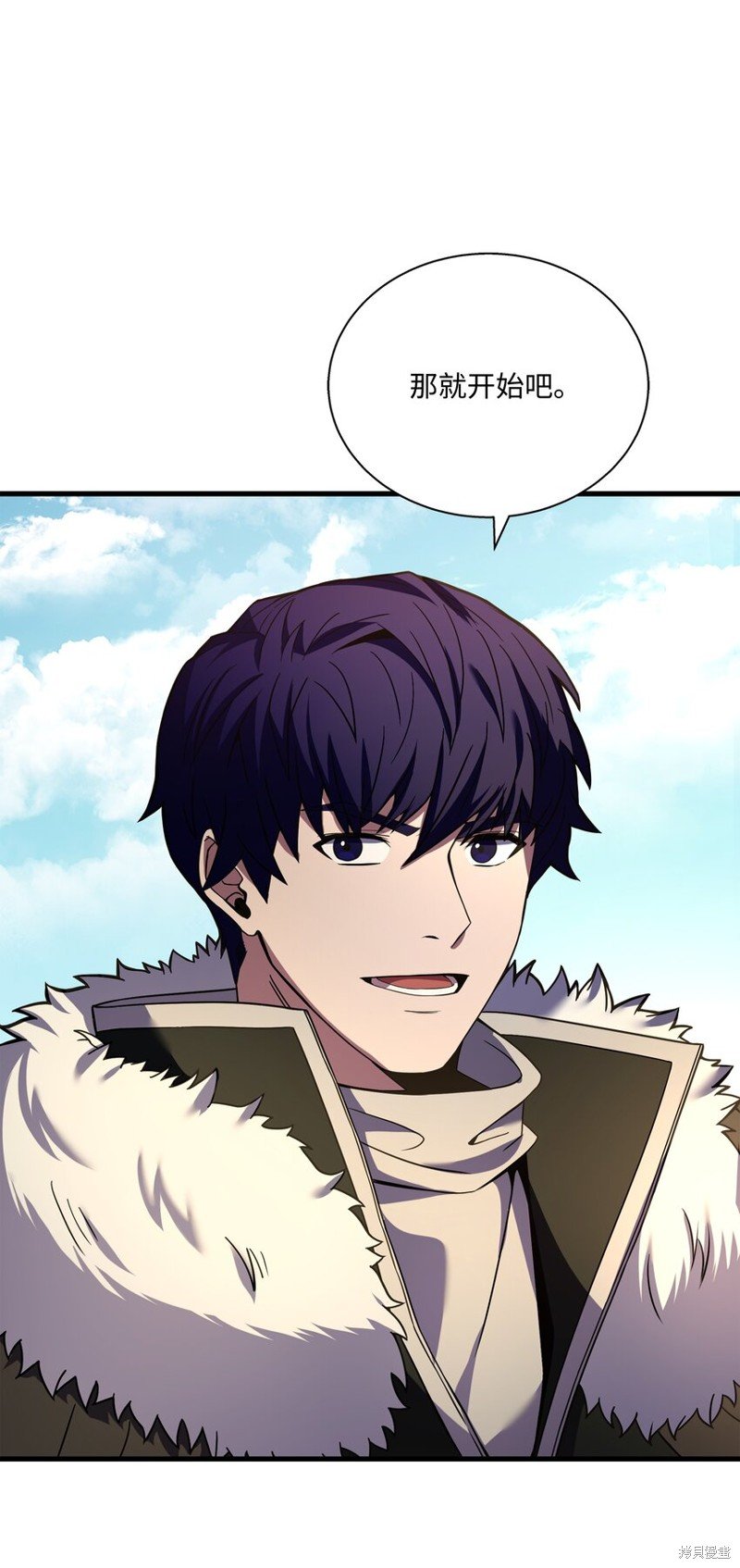 第106话