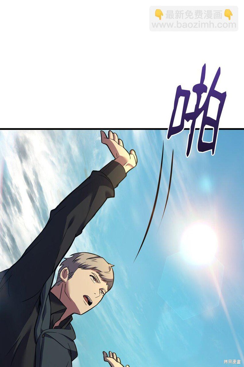 第106话