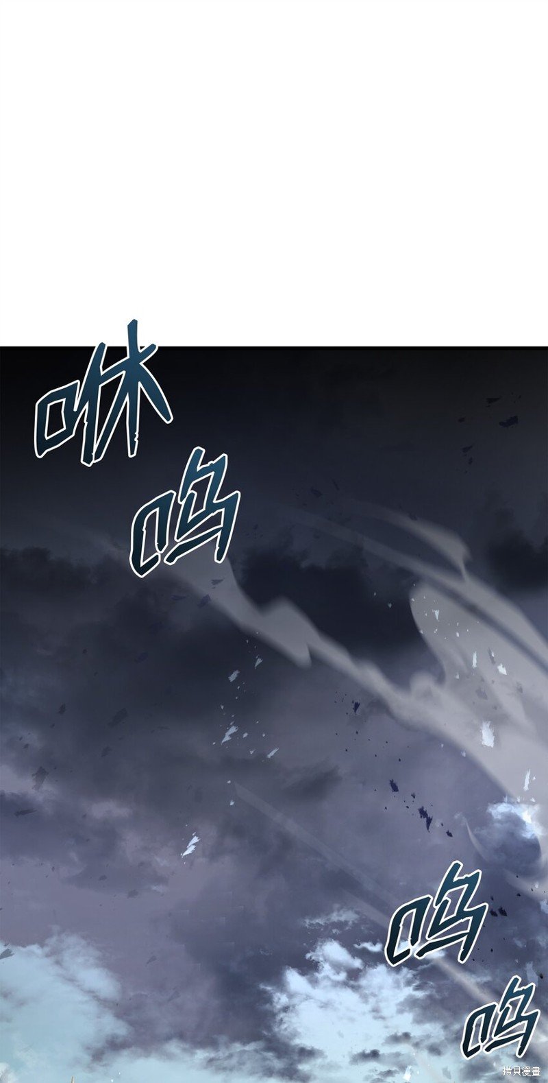 第106话