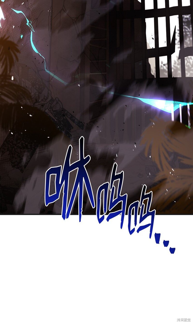 第106话