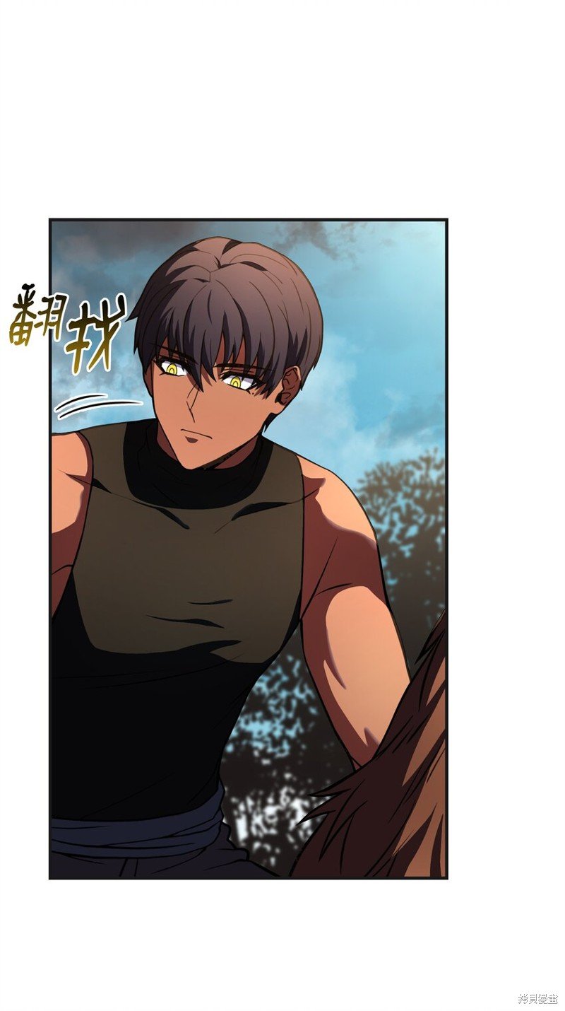 第106话