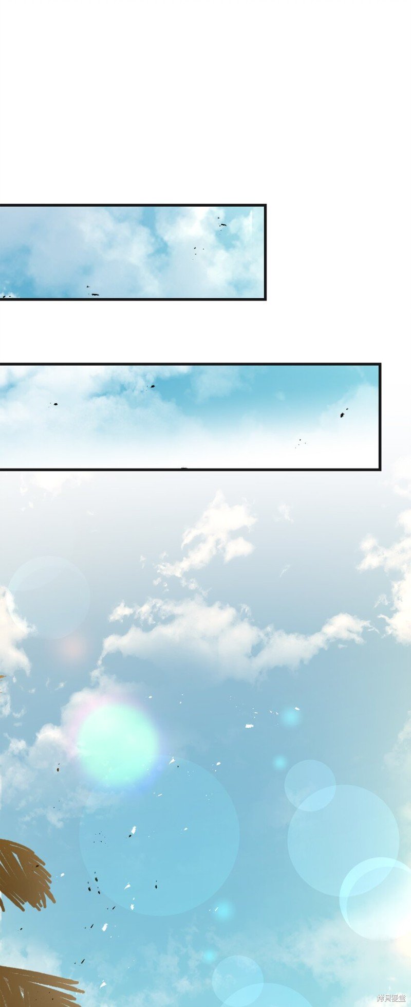 第106话