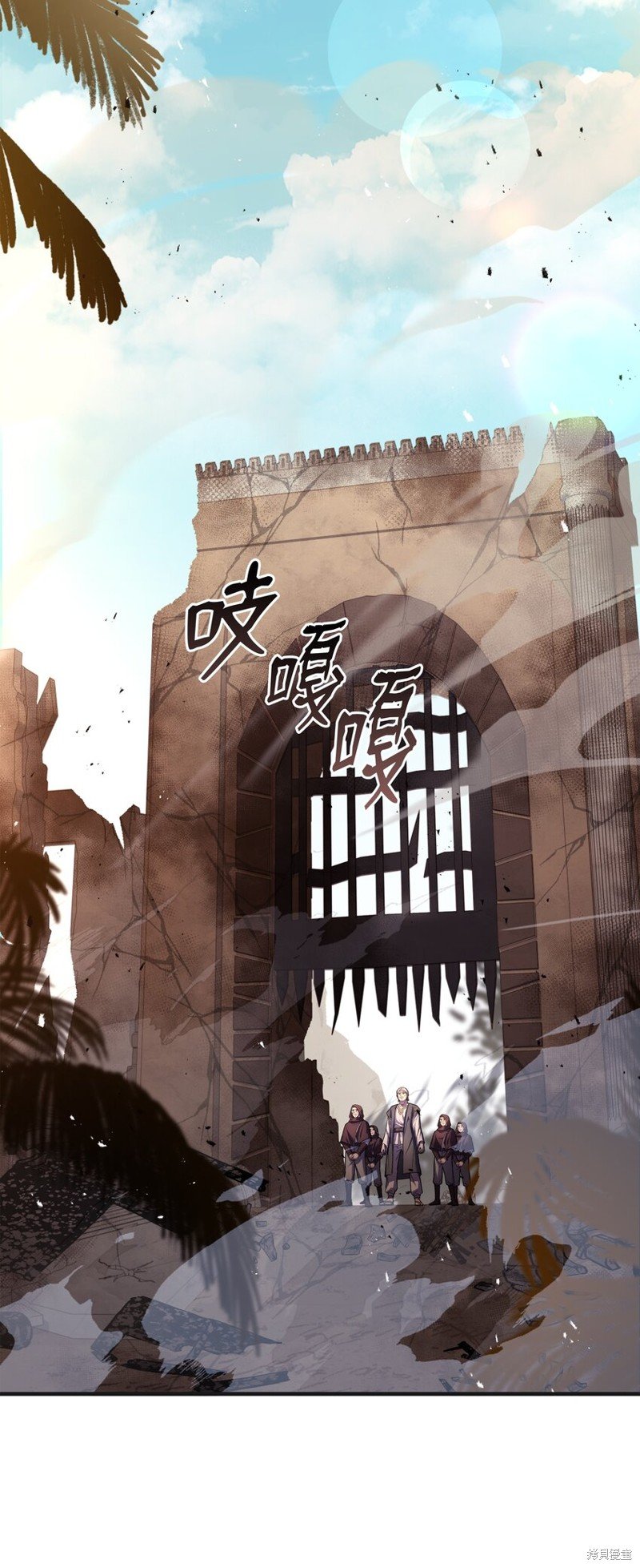 第106话