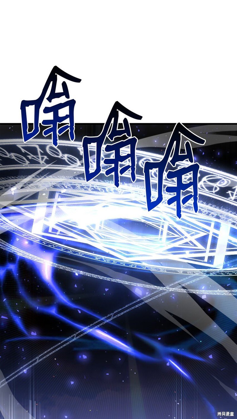 第106话