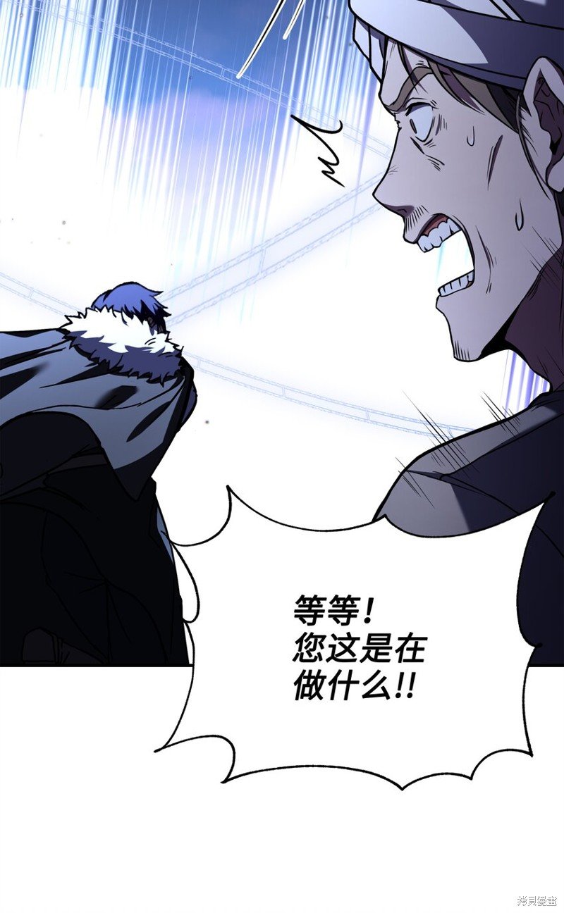 第106话