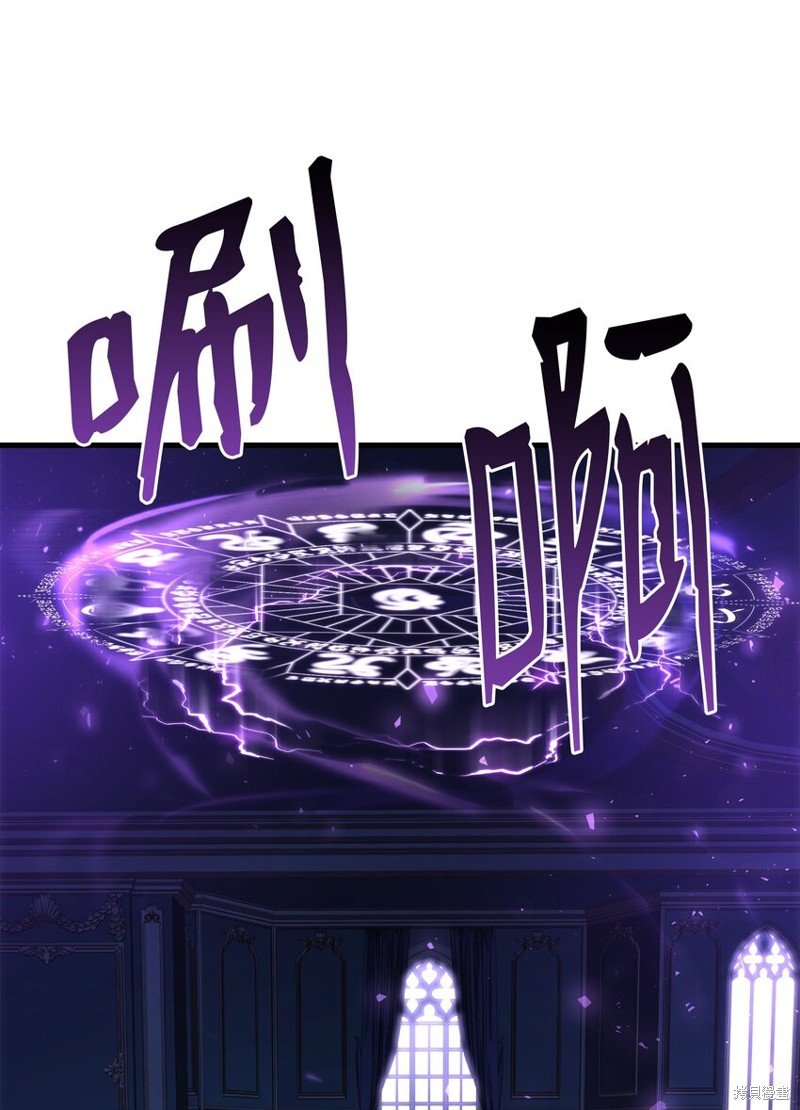 第106话