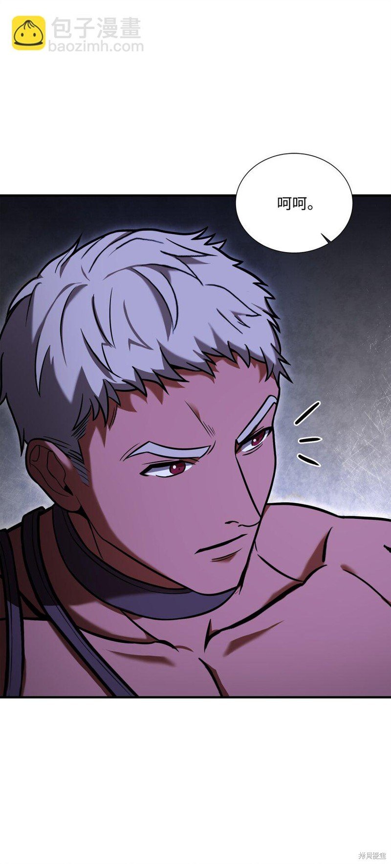 第106话