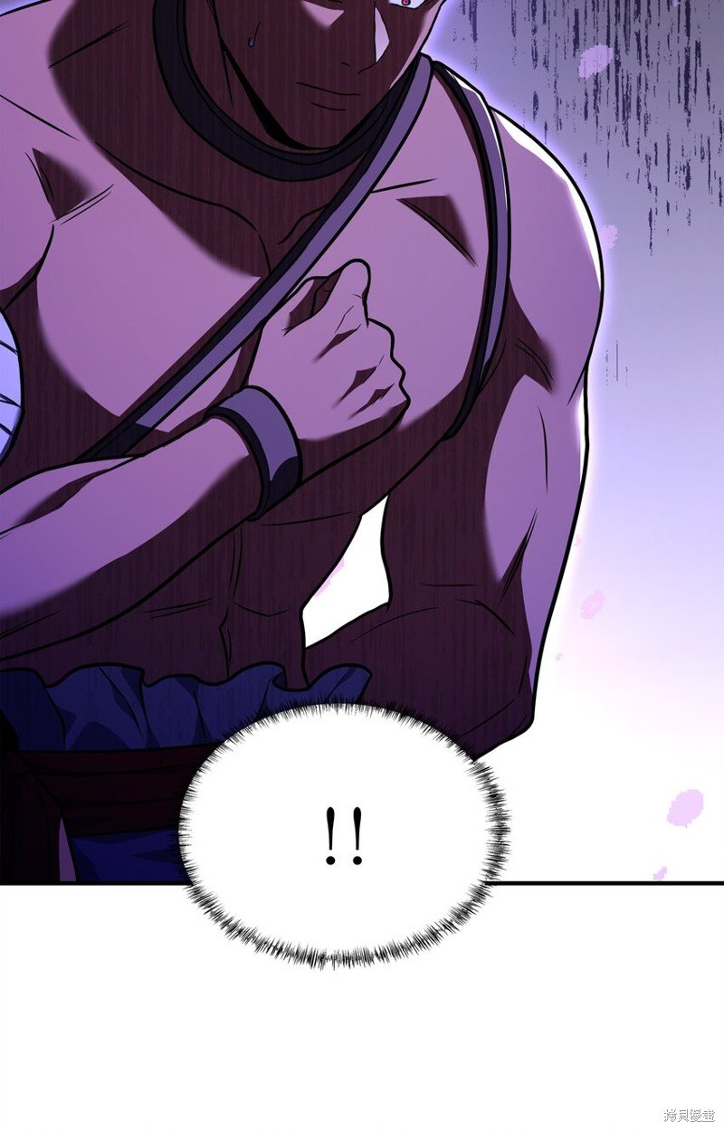 第106话