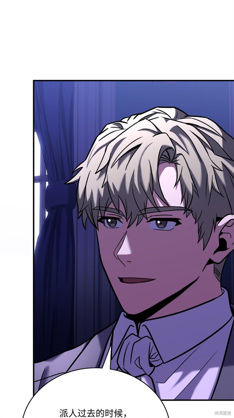 第106话