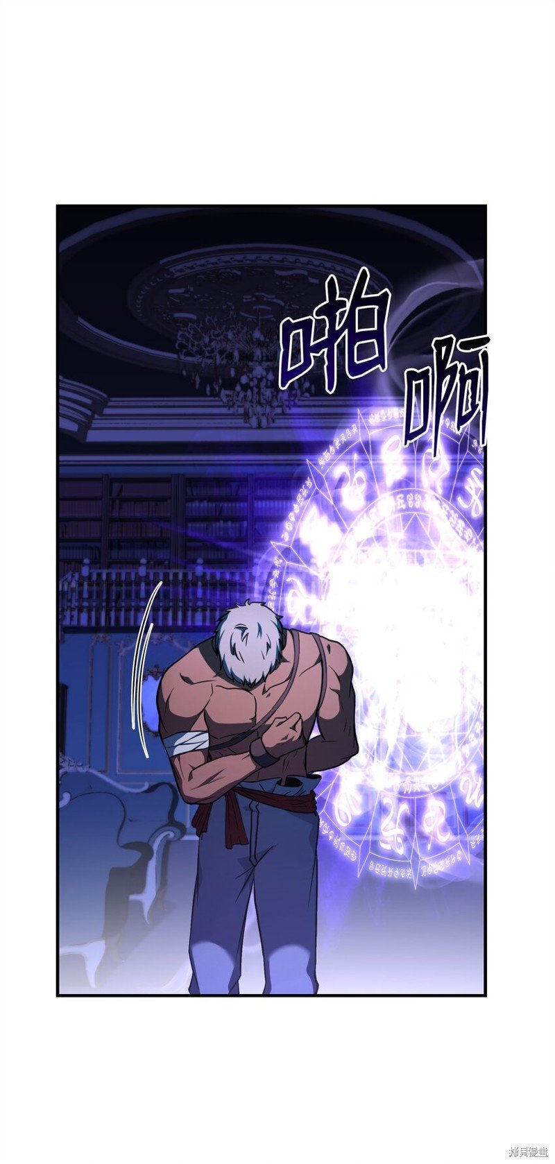 第106话