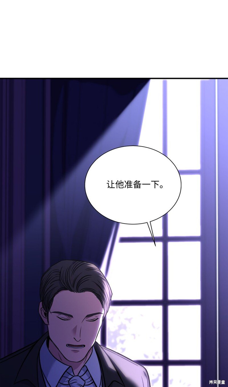 第106话
