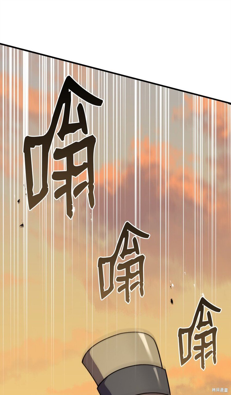 第106话