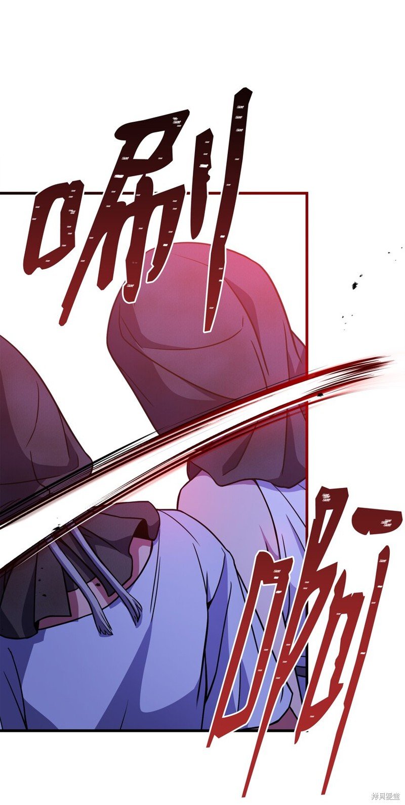 第106话