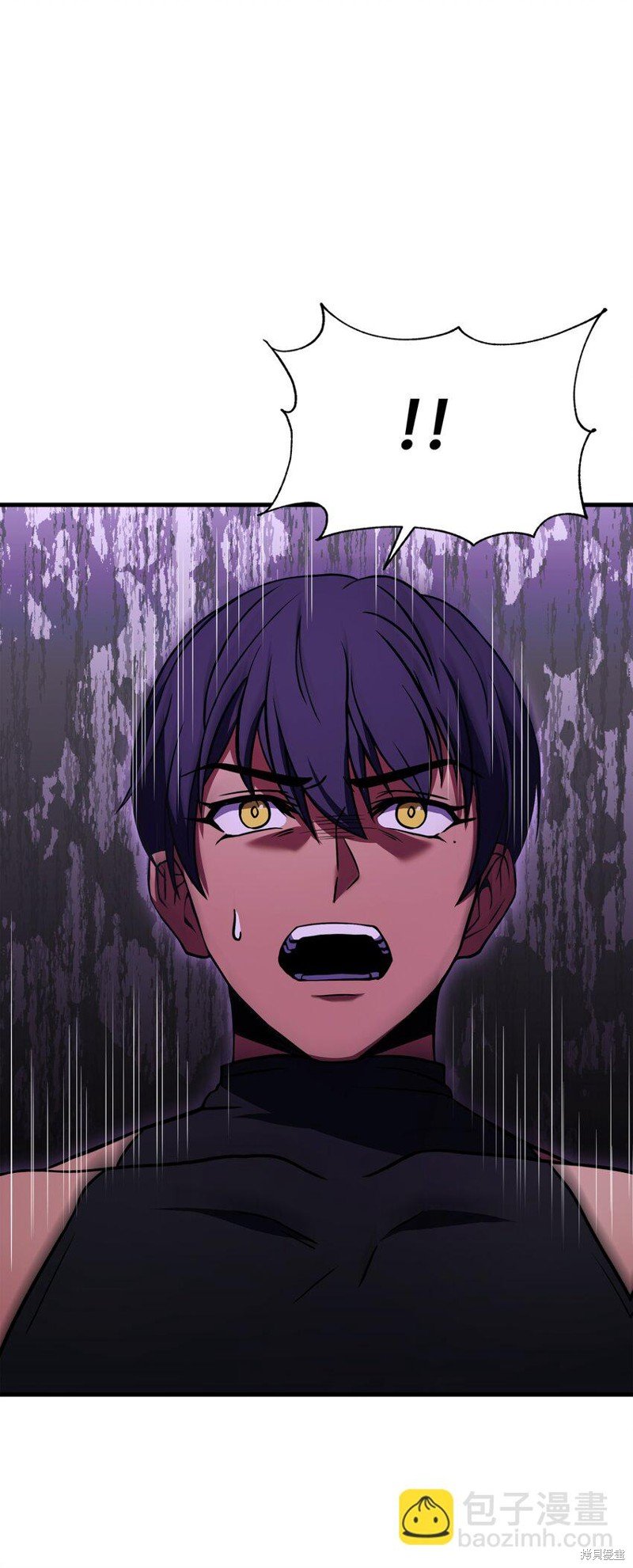 第106话