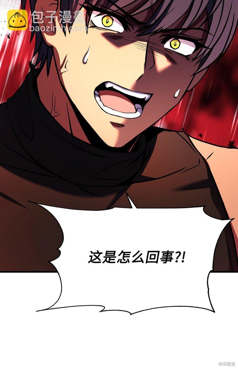 第106话