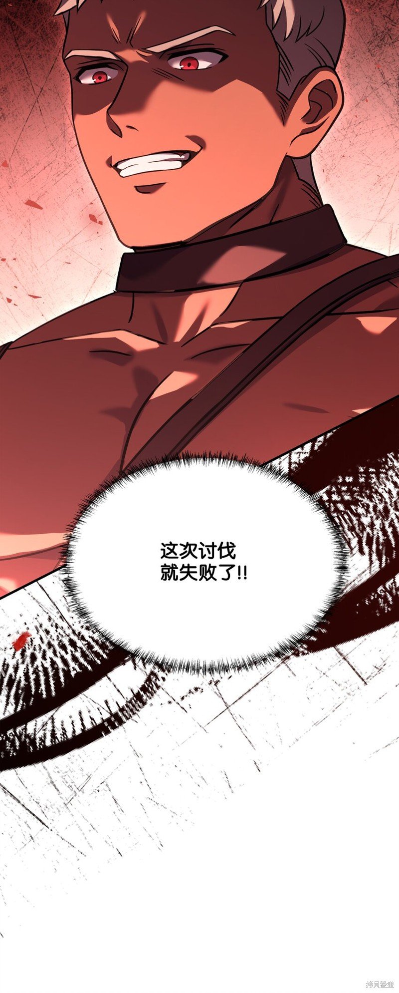第106话