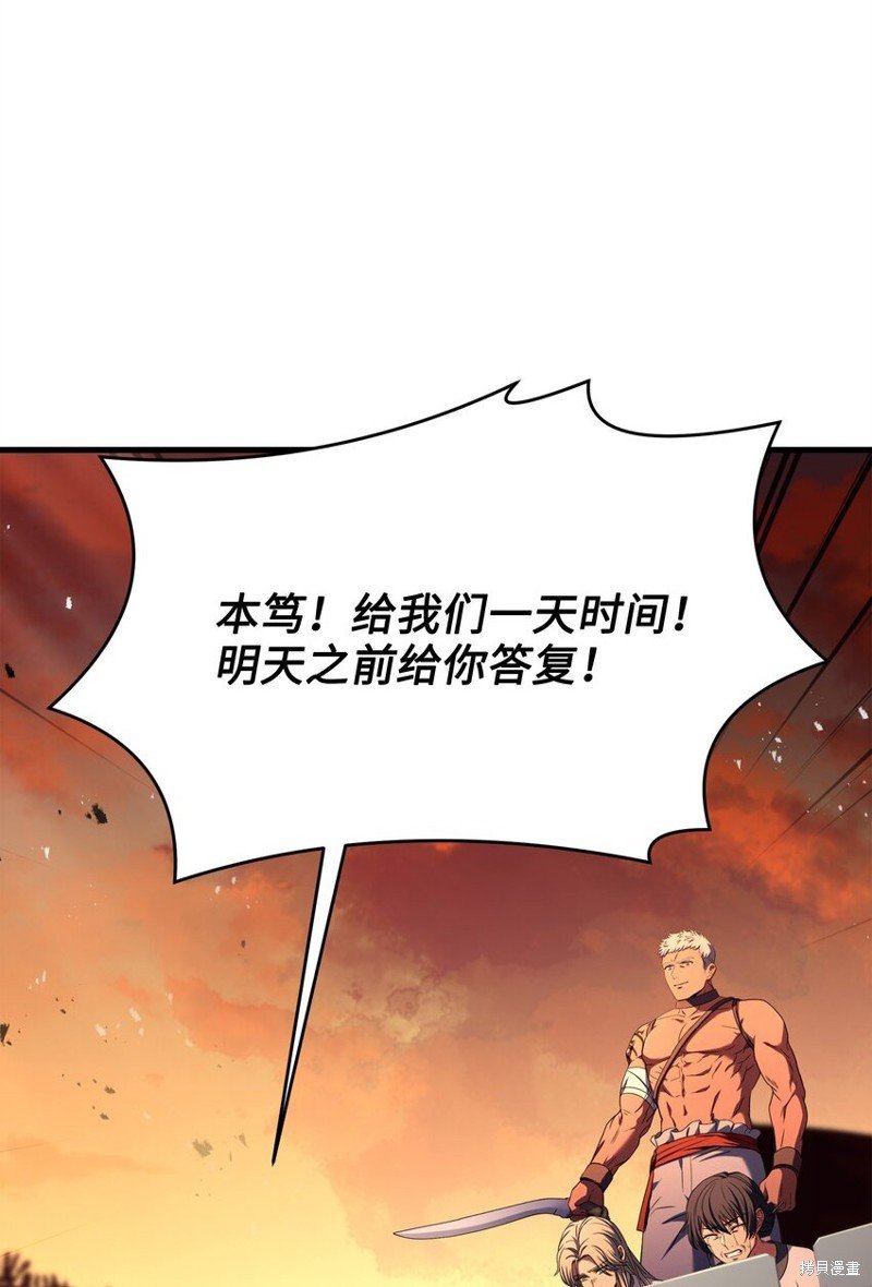 第107话