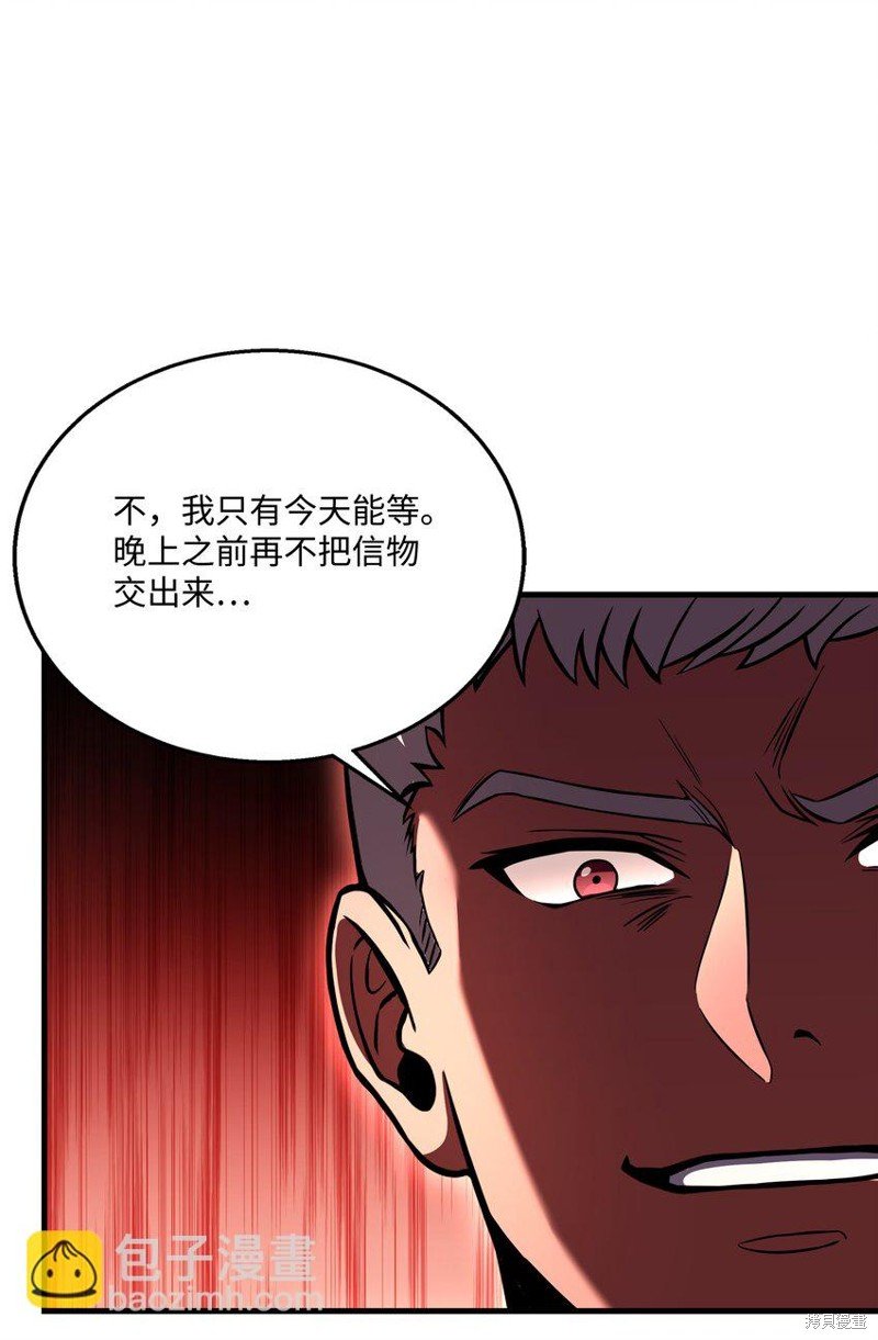 第107话