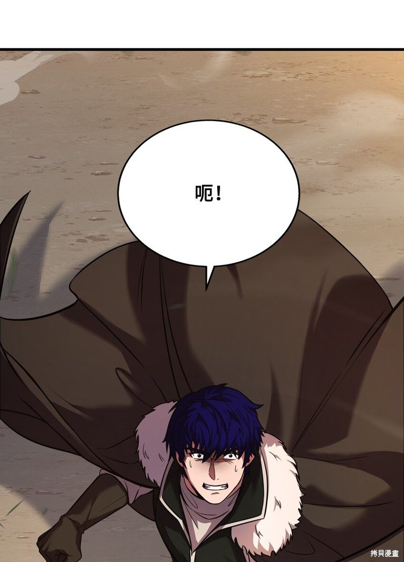 第107话