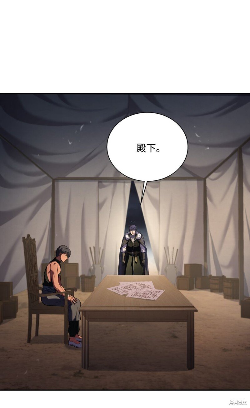 第107话