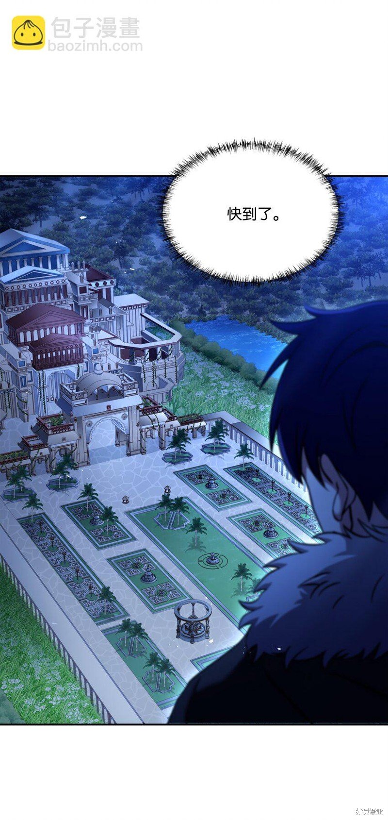 第107话