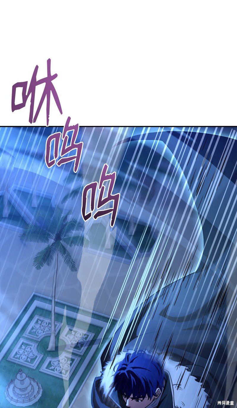 第107话