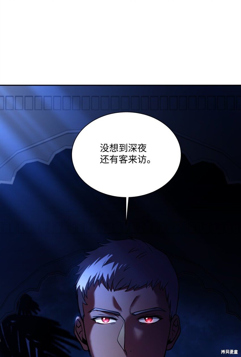 第107话