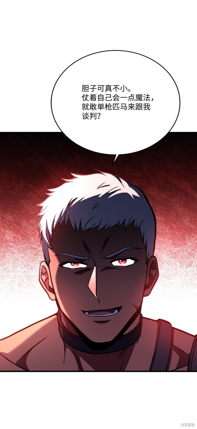 第107话