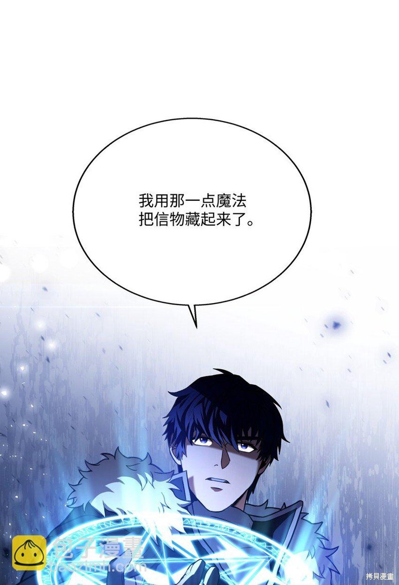 第107话